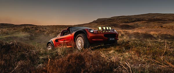 2025 Get Lost Project Safari super ultrawide wallpaper thumbnail.