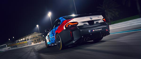 2026 BMW M2 Racing super ultrawide wallpaper thumbnail.